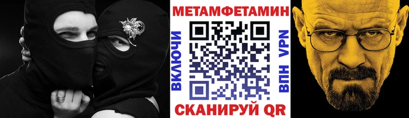 Amphetamine VHQ Наро-Фоминск