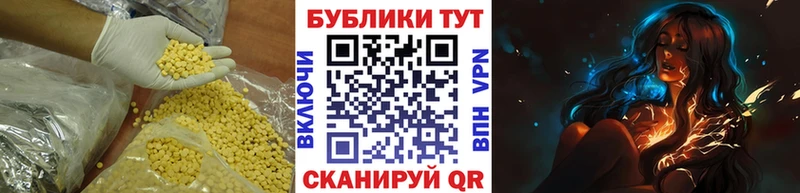 Купить где  Наро-Фоминск  ЭКСТАЗИ бентли 
