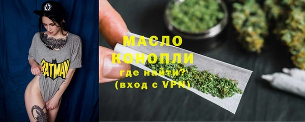jwh Киреевск