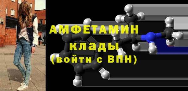 jwh Киреевск
