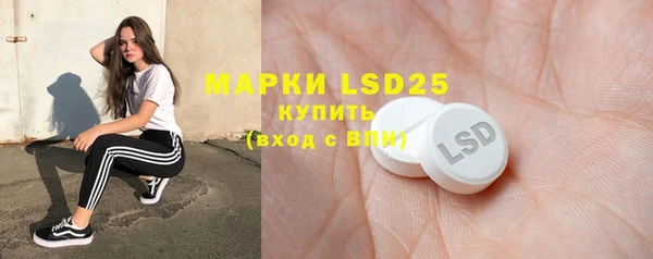 метамфетамин Киренск
