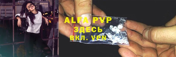 jwh Киреевск