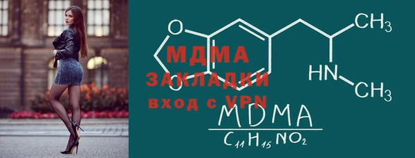 jwh Киреевск