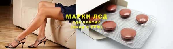 jwh Киреевск