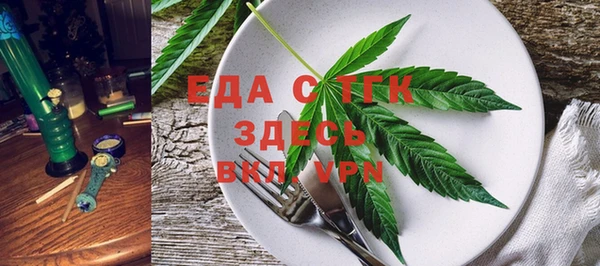 jwh Киреевск