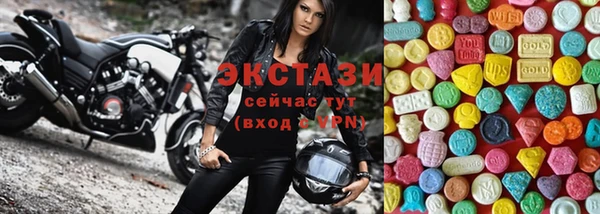 jwh Киреевск