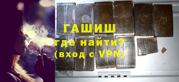 метамфетамин Киренск
