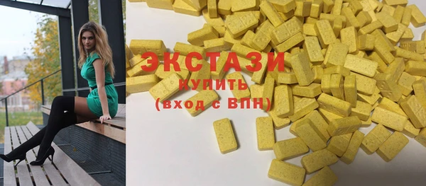метамфетамин Киренск