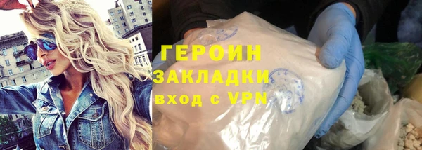 jwh Киреевск