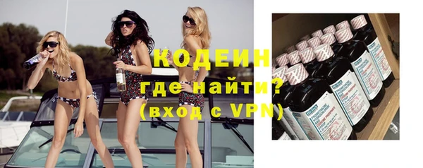 jwh Киреевск