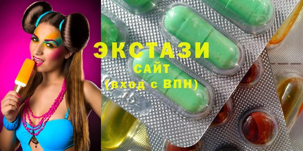 мескалин Кинешма
