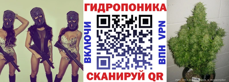 Конопля THC 21% Наро-Фоминск